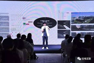 智慧導視，璀璨華鑫 “halo﹒一見傾鑫”設計競賽頒獎盛典圓滿落幕