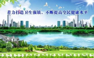 東鳳鎮(zhèn)社區(qū)衛(wèi)生服務中心推廣中醫(yī)適宜技術(shù)與環(huán)保技術(shù)服務活動